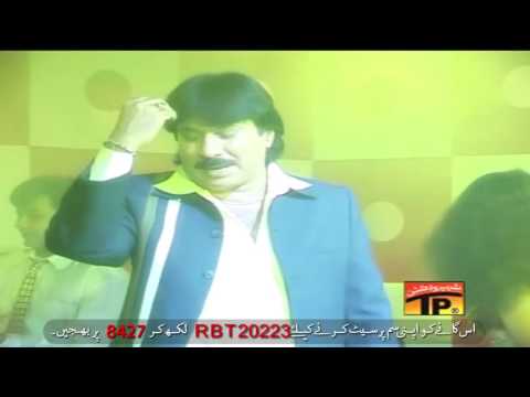 Qasam Athai Hin Sonh Ain Singhar Je Sadqe - Shaman Ali Mirali - Sindhi Song