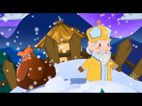 Святий Миколай 