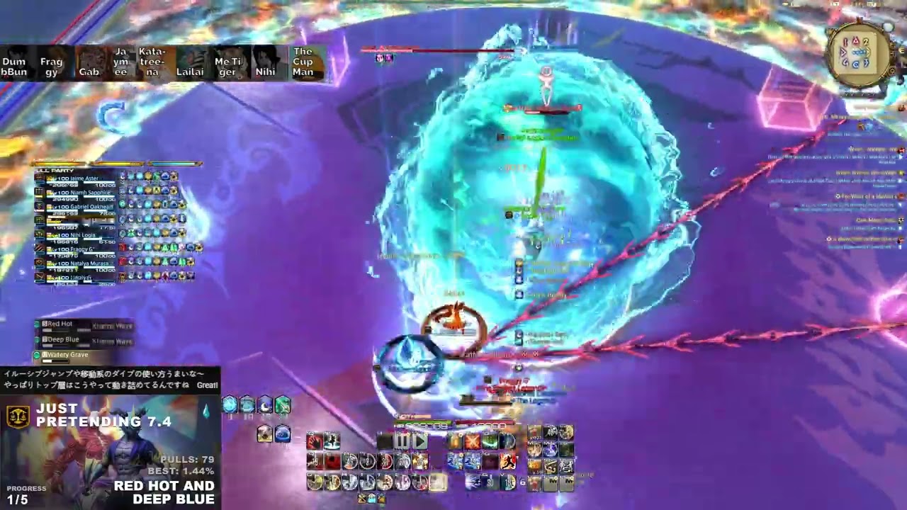 M10S First Clear [DRG PoV]