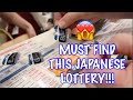 MUST FIND THIS JAPANESE LOTTERY!!!