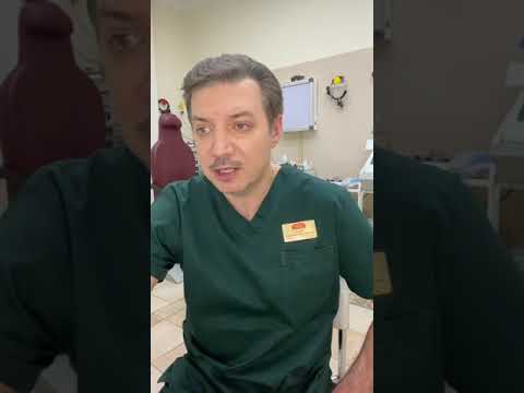 Пропало обоняние после