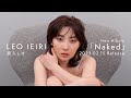 家入レオ -  New Album「Naked」全曲トレイラー