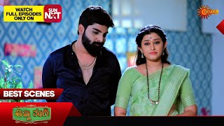 Anna Thangi - Best Scenes | 26 Feb 2024 | Kannada Serial | Udaya TV image