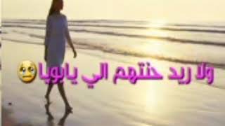 همه البدو بالنسيان