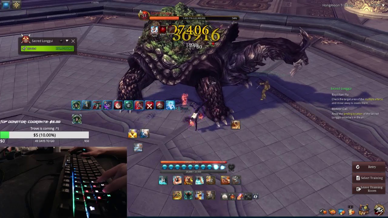 Wind KFM Aransu Mystic Badge DPS test