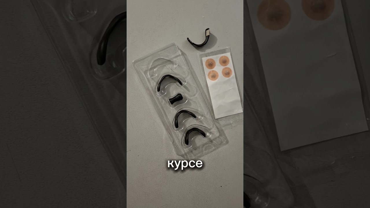 Ответ пишите в комментарии кто знает, кто не знает можете не писать или написать -