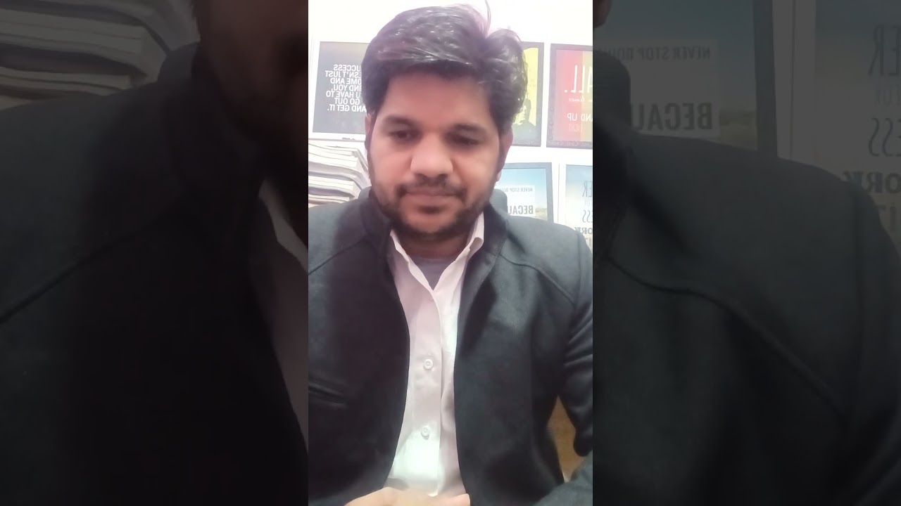 UPSC compensatory attempt 2026 | UPSC notification ambiguity and Extra attempt 