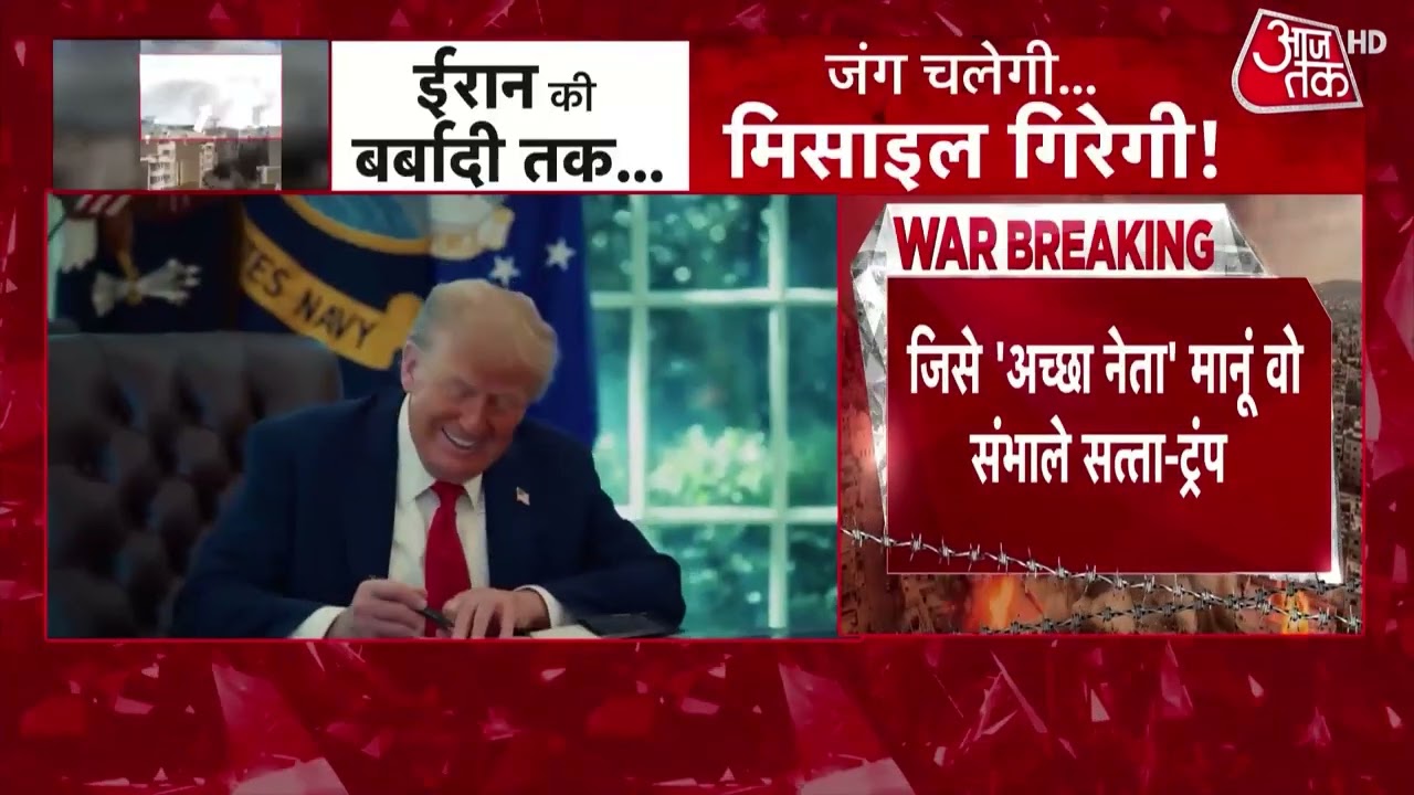 America-Israel-Iran War News Updates: ईरान ने Kuwait पर मिसाइल से किया हमला, वीडियो आया सामने