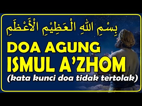 doa ismul a