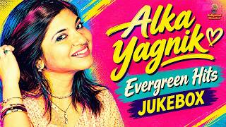 Download lagu Alka Yagnik Evergreen Hits | Evergreen Hits | Hum Saath Saath Hain | Maiyya Yashoda | Jukebox