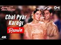 Remix: Chal Pyar Karegi | Jab Pyaar Kisise Hota Hai | Salman Khan, Twinkle K | Sonu Nigam, Alka Y