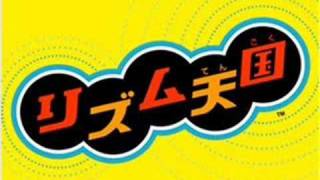 Rhythm Heaven - Moai Doo-wop