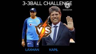 VVS LAXMAN VS KAPIL DEV 3-3BALL CHALLENGE REAL CRICKET 24 #shorts #shortsfeed #shortsviral