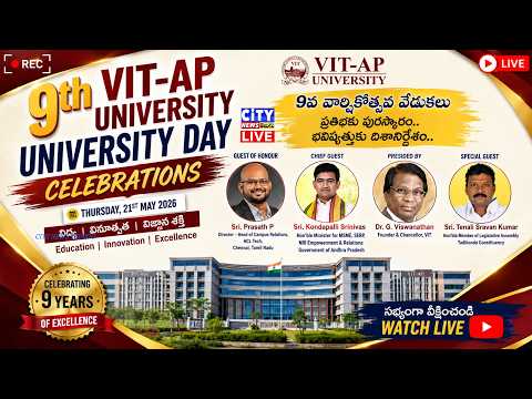 LIVE vit ap 9th University Day Celebration - 2026