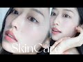 【美肌】ツヤ肌と褒められる私の夜のスキンケアルーティン🫧🥚たまご肌,毛穴レス, Skincare