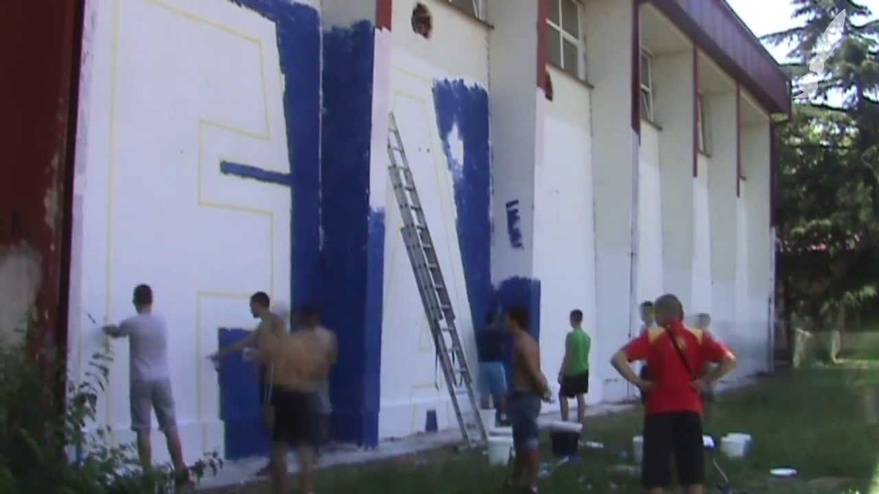 И од далеку се гледа