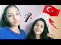 غنينا أنا وأختي أغنية تركية  
