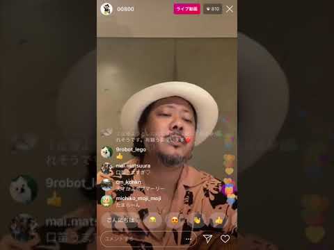 【夕暮れ】キヨサク インスタライブ  ウクレレジプシー THE BLUE HEARTS ザ・ブルーハーツ 夕暮れ