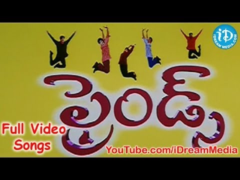 Telugu friendship songs