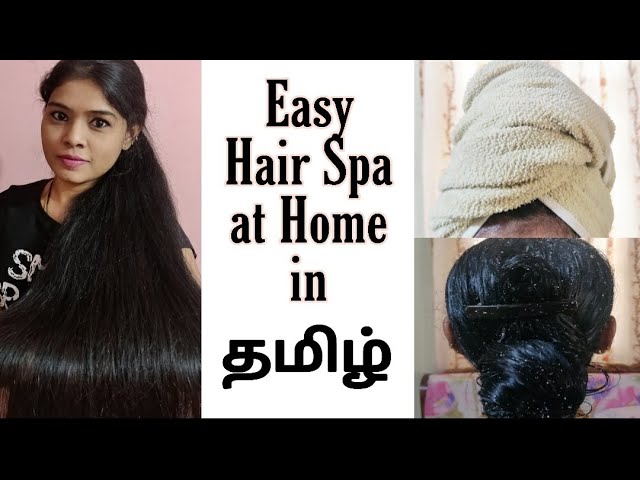 Hair Spa at Home in Simple Steps  Hair Tips in Tamil Beauty Tv  YouTube