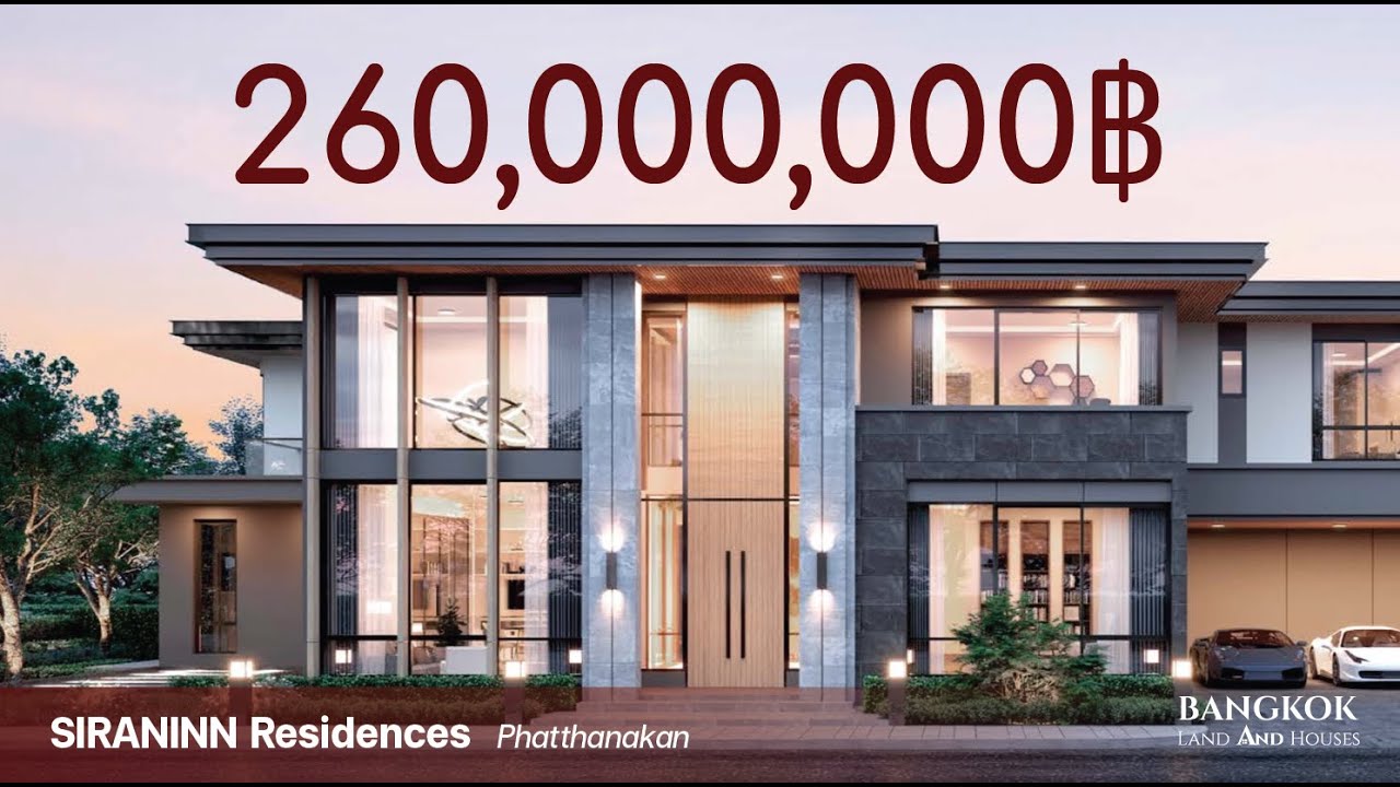 Sold! บ้านหรูระดับ SUPER LUXURY ที่ดินขนาดใหญ่ใจกลางเมือง  260,000,000 I Bangkok Land and Houses