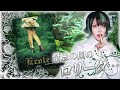 禁断のロリータ映画!学園の少女たちを待ち受ける残酷な運命とは…【ルシール・アザリロヴィック『エコール』】
