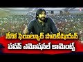 Pawan Kalyan sensational comments on his political life 