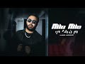 Kader Japonais Allo Allo Win Raki DJ Kadir Remix