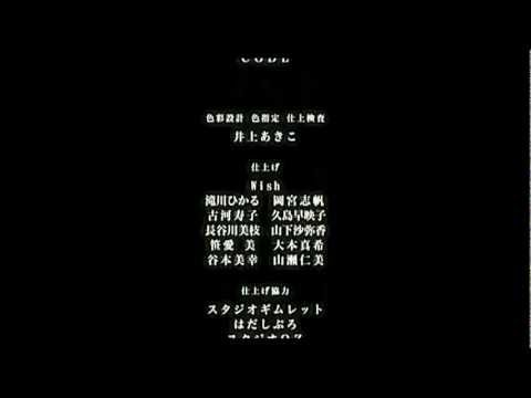 Yasashii Jikan no Naka de （やさしい時間の中で）