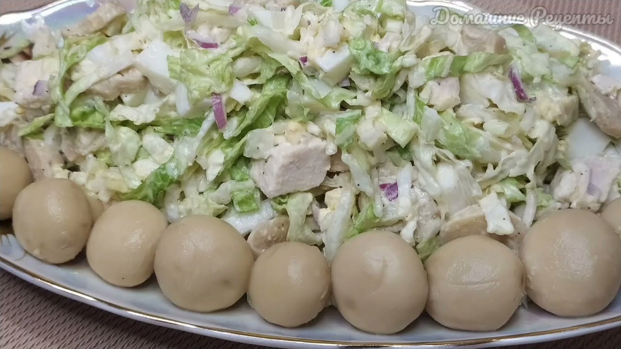 Постный салат с пекинской капустой и грибами