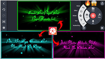 How To Make Colorful Text Lyrics Status In Kinemaster 2023 || Kinemaster Editing