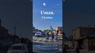 Uman. Ukraine.