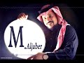 arab songs full site