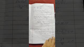 Class 10 Math Exercise 2.3 Q1 Solved in Urdu | From a Quadratic Equation Whose Roots Are Given Below