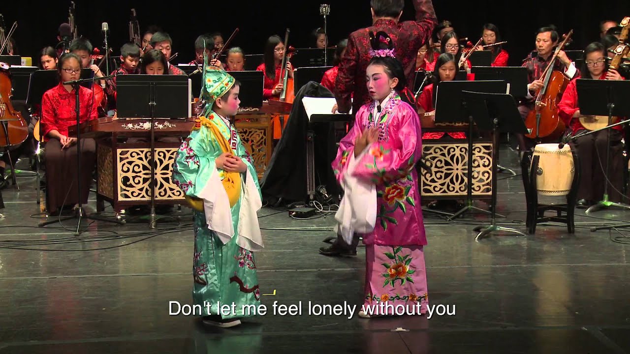 The Departure (English Subtitled version)