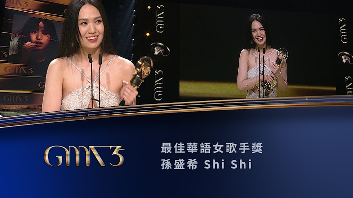 Best Female Singer (Mandarin) ｜The 35th Golden Melody Awards｜2024 GMA 35