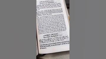 "One who sees inaction in action, and action in inaction, is a wise person indeed." - Lord Krishna❣️
