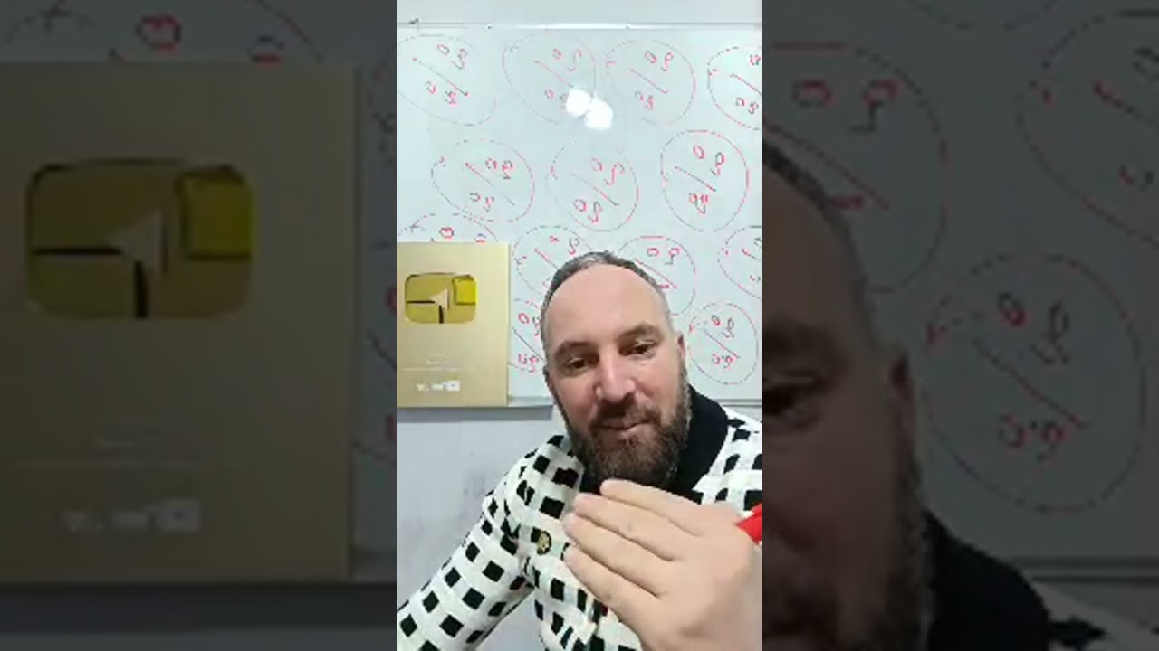 لحظات مميزة عند 0:04 - 5:03 من تلاميذنا ماهو الشيء الغريب في الفصل الأول بصراحة