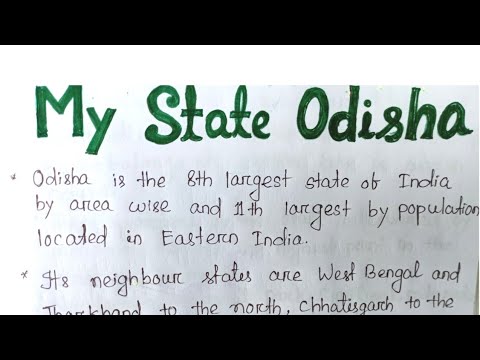 essay on odisha 200 words