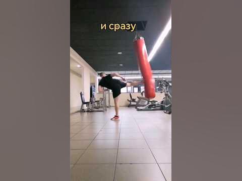 #сайдкик #блоки #защита #ударыногами - YouTube