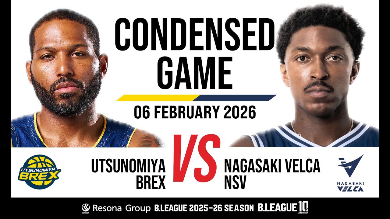 Utsunomiya Brex vs. Nagasaki Velca - Condensed Game