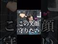 ［日プ新世界］濱田永遠（18）お世話される側の子だと思っていたらする側の男でトキメキが止まらない‎‎