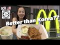 This is why Korean gf LOVES McD Malaysia (HALAL) Eng/Malay Sub #mcdonalds #mcd #malaysia #halalfood