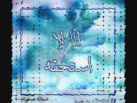 لا اعذار بعد اليوم