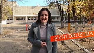 картинка: Неизвестные факты об известном городе ЭН. Район Мелиорация. Г. Энгельс