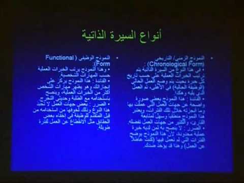 فيديو: الممثلة آنا نيفسكايا: السيرة الذاتية والوظيفة والحياة الشخصية والحقائق المثيرة للاهتمام