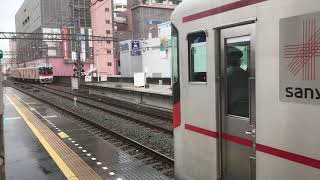 山陽6000系6006F普通阪急神戸三宮行き　山陽明石駅発車
