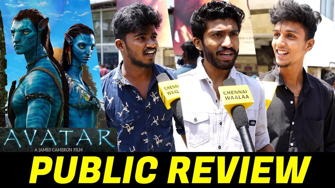 Avatar Re-Release Public Review" | Avatar Movie public Review | Avatar 2 Review | James | CW!