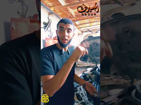 ما قولتلك خليك انسان وراعي النيسان ده كلام بذمتك 