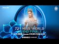 MISS WORLD 2025 FINAL SHOW FULL MISS WORLD 2025 FINAL SHOW FULL